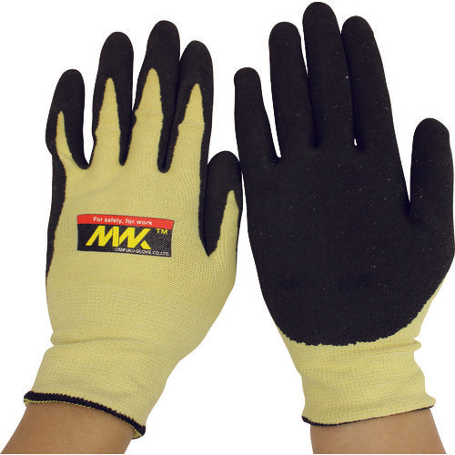 Otafuku Cut-Resistant Gloves 13G Nitrile Rubber Unlined LL MWK-928-LL 1 Pair