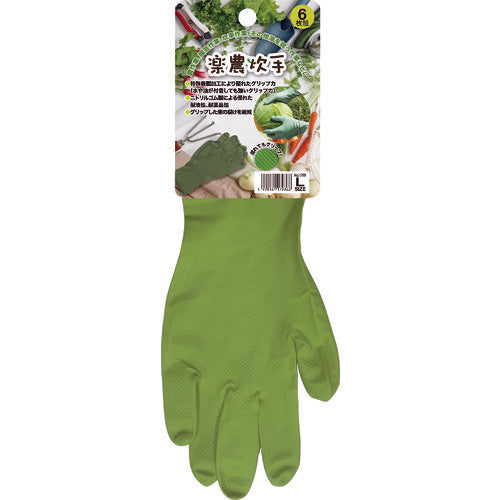 アトム　楽農炊手　６枚組　Ｍ　1790-M　1 組