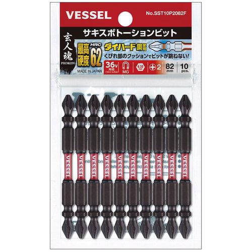 ＶＥＳＳＥＬ　サキスボトーションビット１０本組　ＳＳＴ　＋２×８２ｍｍ　SST10P2082F　1 PK