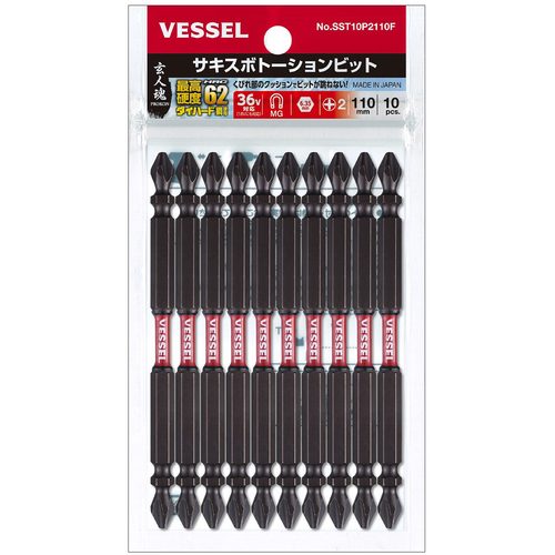 ＶＥＳＳＥＬ　サキスボトーションビット１０本組　ＳＳＴ　＋２×１１０ｍｍ　SST10P2110F　1 PK