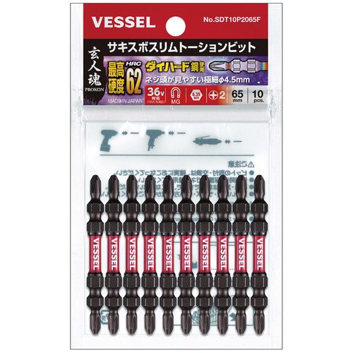 ＶＥＳＳＥＬ　サキスボスリムトーションビット１０本組　ＳＤＴ　＋２×６５ｍｍ　SDT10P2065F　1 PK