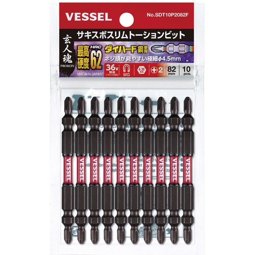 ＶＥＳＳＥＬ　サキスボスリムトーションビット１０本組　ＳＤＴ　＋２×８２ｍｍ　SDT10P2082F　1 PK