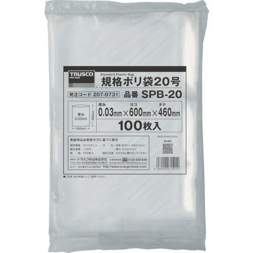 ＴＲＵＳＣＯ　規格ポリ袋１０号　縦２７０Ｘ横１８０Ｘｔ０．０３　１００枚入　透明　SPB-10　1 袋