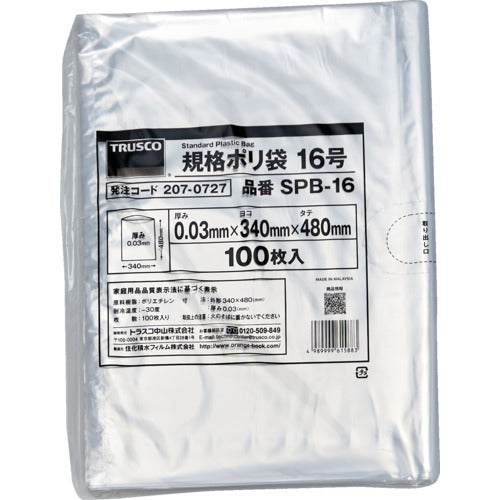 ＴＲＵＳＣＯ　規格ポリ袋１６号　縦４８０Ｘ横３４０Ｘｔ０．０３　１００枚入　透明　SPB-16　1 袋