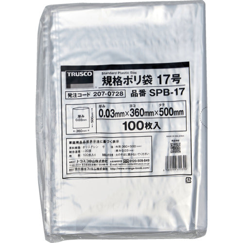 ＴＲＵＳＣＯ　規格ポリ袋１７号　縦５００Ｘ横３６０Ｘｔ０．０３　１００枚入　透明　SPB-17　1 袋