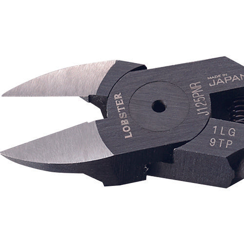 EBI Plastic Nippers J125PNR J125PNR 1 piece