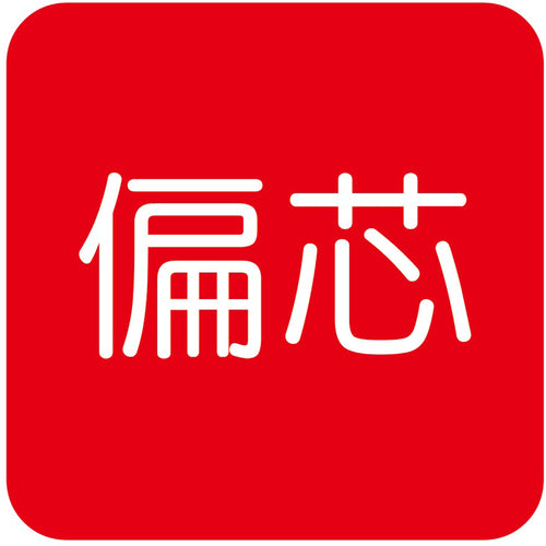 EBI Power Nippers J185PWN 1 piece