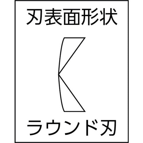 エビ　斜ニッパ　Ｊ１００ＮＮ　J100NN　1 丁