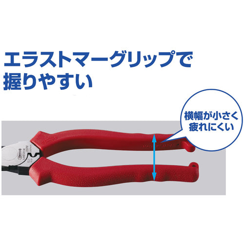 EBI Power Pliers J200PWP 1 piece