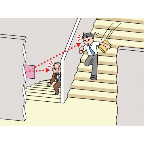 Ｋｏｍｙ　ＦＦミラー通路＜左右用＞　３４０×２４０　FT34　1 個