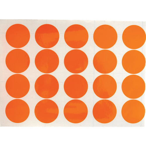 TRUSCO 형광 도트 씰 50Φ 오렌지 1시트 20개입 FRL5020-O 1봉