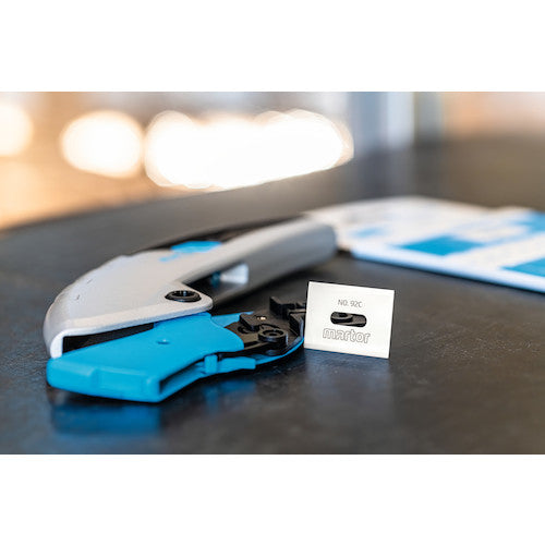 martor 2 replacement blades CERAMIC BLADE NO. 92C 1792 1 PK