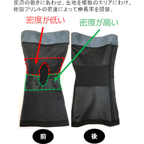 피프 프로 피츠 서포터 무릎용 LL PS273 1개