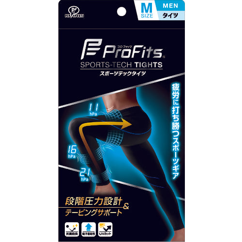 PIP Pro Fits Sports Tech Tights Men's M PS325 1 pc