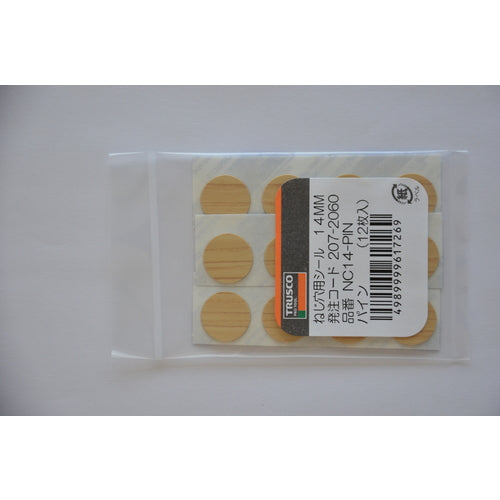 TRUSCO 나사구멍용 씰(나사구멍) φ14MM 파인 12개입 NC14-PIN 1 SHT
