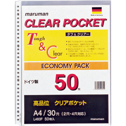 マルマン　Ａ４　クリアポケットリーフ　５０枚　L460F　1 冊