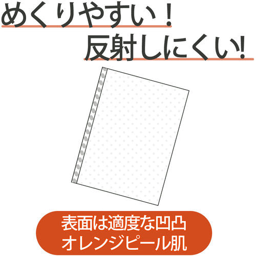 マルマン　Ａ４　クリアポケットリーフ　５０枚　L460F　1 冊