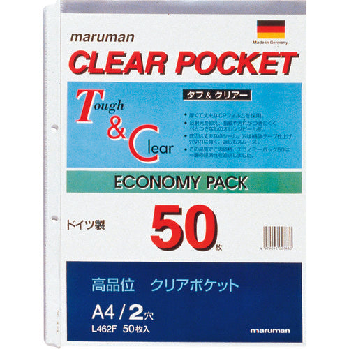 マルマン　Ａ４　クリアポケットリーフ　２穴５０枚　L462F　1 冊