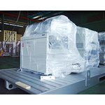 積水　ソフバリア（透明タイプ）　２５００ｍｍ×５０ｍ巻　SBT2500　1 本