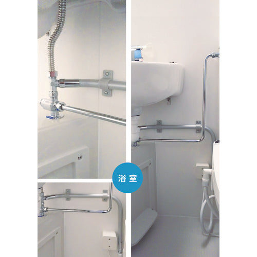 KISS UV cut reform flex (fixed length, with guide nut) KISS-UVCUT-RF16004-S 1 piece