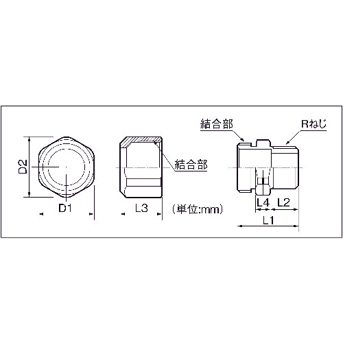 KISS Easy Joint Metal Fitting Male SKO-13168 1 pc