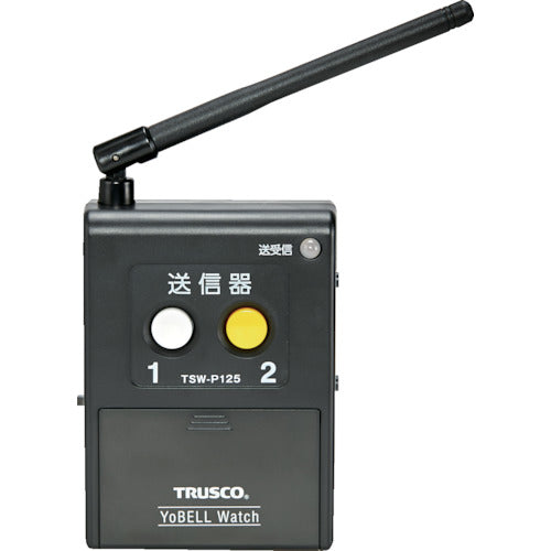 TRUSCO 요벨 워치 송신기 TSW-P125 1 대