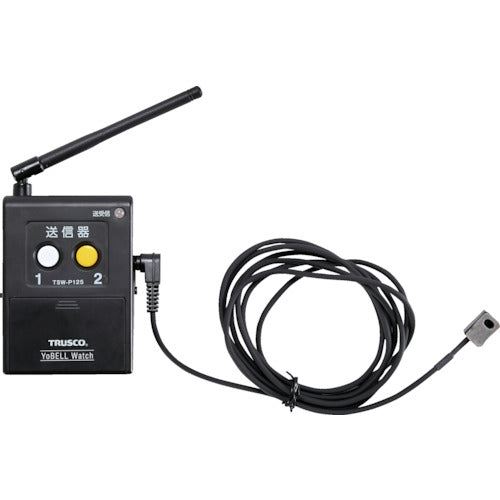 TRUSCO 요벨 워치 송신기 TSW-P125 1 대