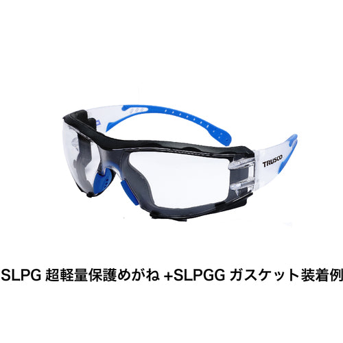 TRUSCO 초경량 보호 안경 18g 클리어 렌즈 수납봉투 SLPG 1개