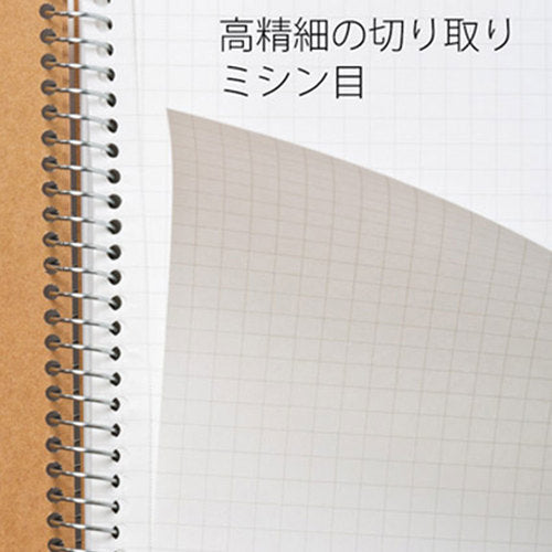 マルマン　Ａ４　スパイラルノートベーシック　方眼罫８０枚　N245ES　1 冊