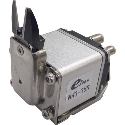 Einz Mini Air Nipper, Main Unit, Reverse Blade NW3-35R 1 pc