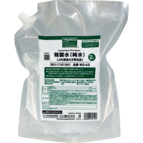 ＴＲＵＳＣＯ　精製水（純水）２Ｌ　パウチタイプ　ＪＩＳ規格Ａ１〜２相当品　W2-A2　1 個