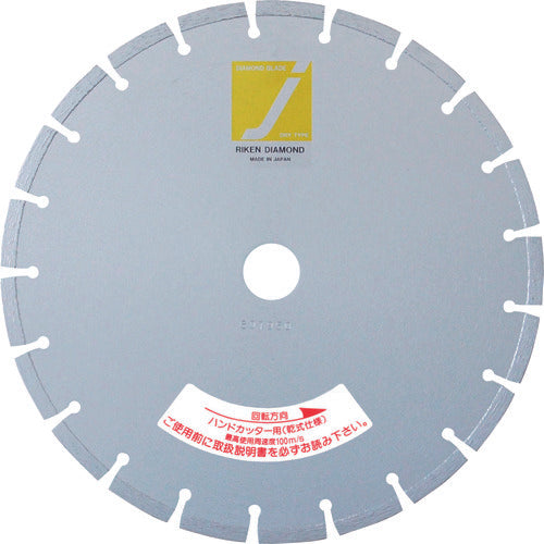 리켄 다이어 핸드 커터용 레이저 블레이드 JH 외경(mm) 305 칼날 두께(mm)