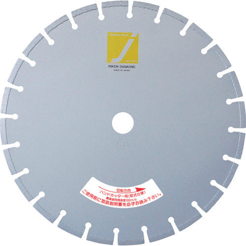 리켄 다이어 핸드 커터용 레이저 블레이드 JH 외경(mm) 355 칼날 두께(mm)