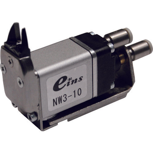 Einz Mini Air Nipper, Main Unit, Reverse Blade NW3-10R 1 pc
