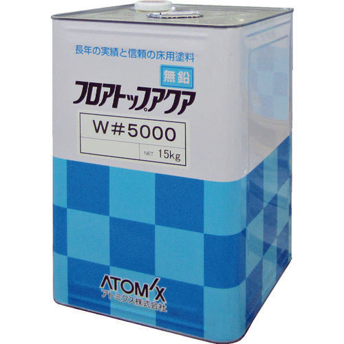 アトミクス　床用塗料　フロアトップアクアＷ＃５０００　１５ｋｇ　＃１１　グリーン　00001-76039　1 缶