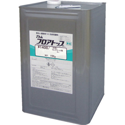 アトミクス　床用塗料　フロアトップ＃１４００　１５ｋｇ　＃１１　グリーン　00001-76120　1 缶