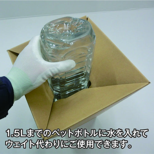 TRUSCO Cardboard Safety Cone Width 250mm x Height 693mm Thickness 3mm DCC 1 piece