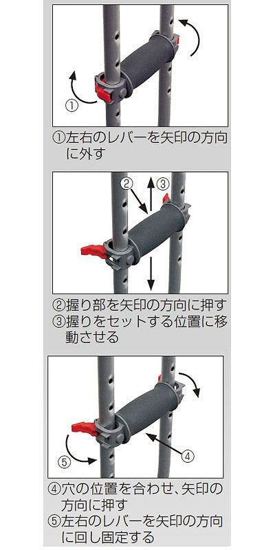 アルミ製松葉杖　“合わせてパッチン”（1本） / TY-156　S　小　1 本