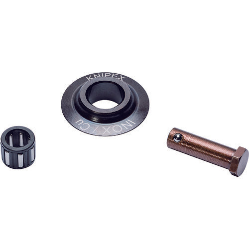 ＫＮＩＰＥＸ　替刃（９０３１用）　9039-02V01　1 個