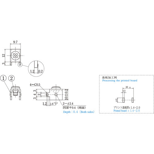 ＴＲＵＳＣＯ　基板端子　４０Ａ　（１０個入）　T4085CS　1 PK