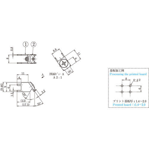 TRUSCO 기판 단자 40A (10개입) T4096CS 1 PK