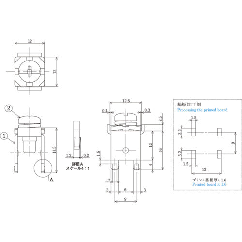 TRUSCO PCB Terminal 60A (10 pieces) T4100DS 1 PK