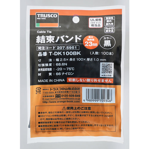 ＴＲＵＳＣＯ　結束バンド（耐候性）　幅２．５ｍｍＸ１００ｍｍ　１００本入り　T-DK100BK　1 袋