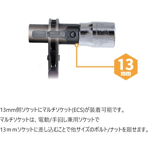ＴＲＵＳＣＯ　ショート吊バンドレンチ　１０×１３　１４０ｍｍ　FSS1013-140　1 丁