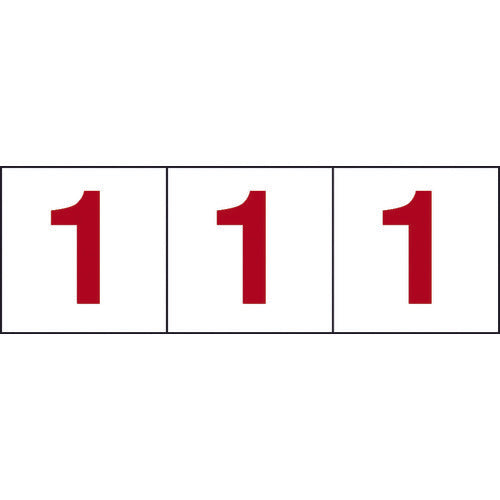 ＴＲＵＳＣＯ　数字ステッカー　１００×１００　「１」　透明地／赤文字　３枚入　TSN-100-1-TMR　1 組