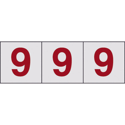 ＴＲＵＳＣＯ　数字ステッカー　１００×１００　「９」　透明地／赤文字　３枚入　TSN-100-9-TMR　1 組