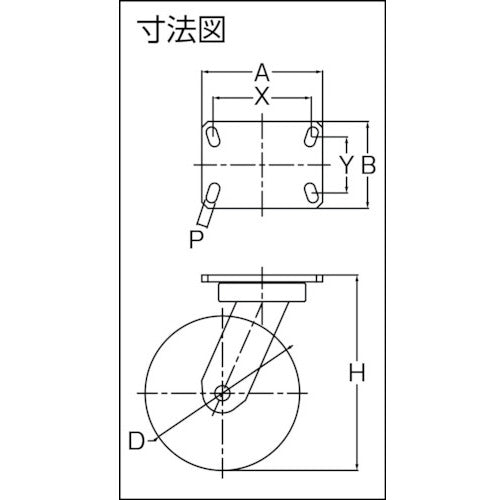 ＴＲＵＳＣＯ　重量キャスター　自在　１００ＭＭ　耐湿ウレタン車輪３２０ＫＧＦ　HR/HM100320PCI-TG　1 個