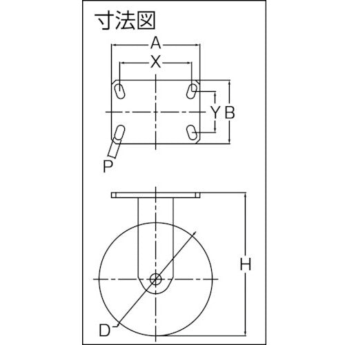 ＴＲＵＳＣＯ　重量キャスター　固定　１２５ＭＭ　耐湿ウレタン車輪３４５ＫＧＦ　HR/HM125345RPCI-TG　1 個