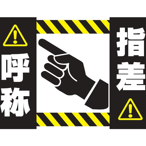 TRUSCCO 옥외용 라벨 씰 A3 흰색 10장입 AWLA3-10-W 1권