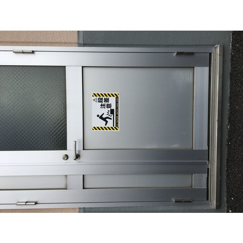 TRUSCCO 옥외용 라벨 씰 A4 흰색 10장입 AWLA4-10-W 1권